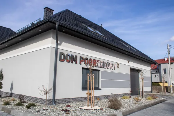 Dom Pogrzebowy Biernat w Paczkowie — budynek — zdjęcie 4